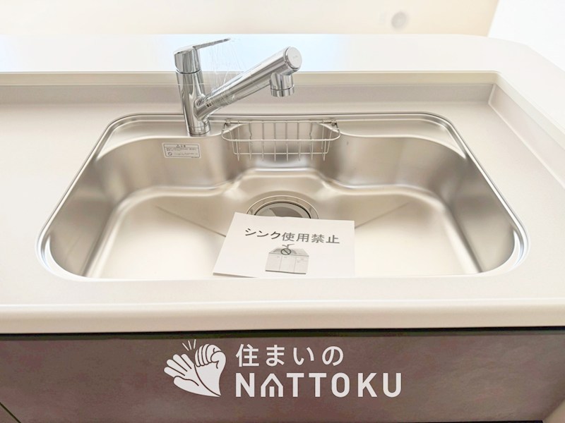 甲賀市水口町八坂　3号地 設備