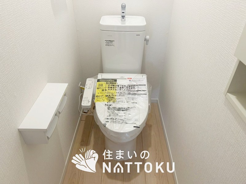 阪南市自然田　第3期 内観写真（トイレ）
