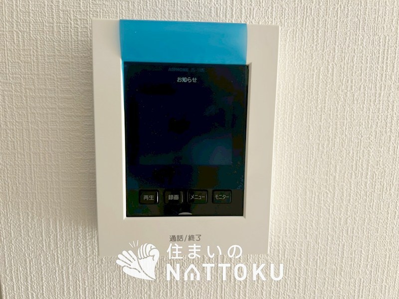 阪南市自然田　第3期 設備