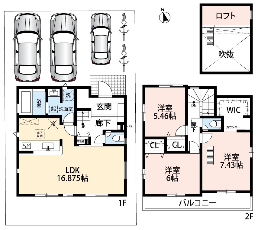 枚方市長尾東町　第2期　1号地 間取図・土地図