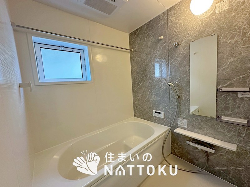 枚方市長尾東町　第2期　1号地 内観写真（浴室）