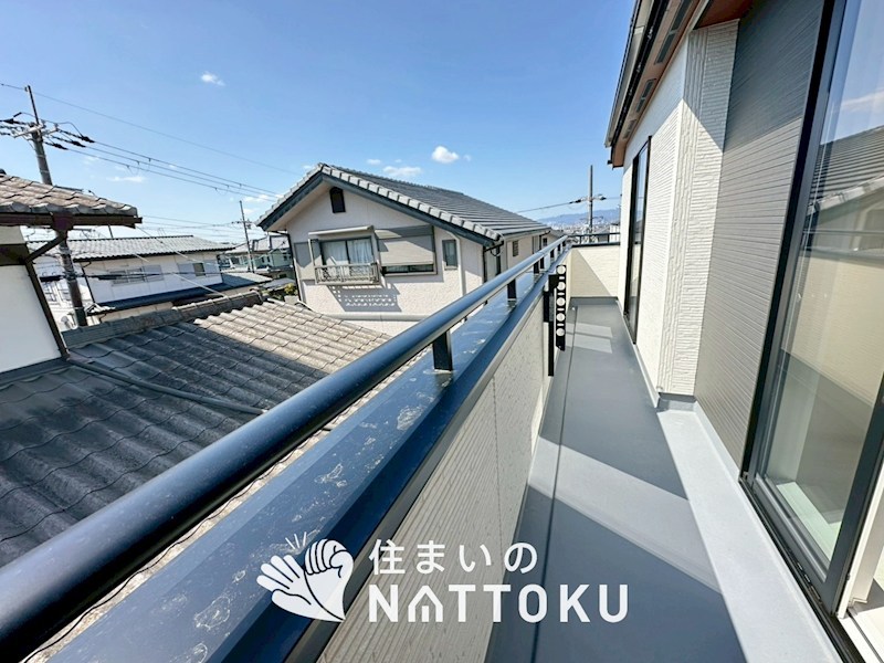 枚方市長尾東町　第2期　1号地 現地写真（バルコニー）