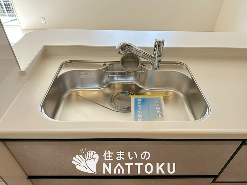 枚方市長尾東町　第2期　1号地 設備