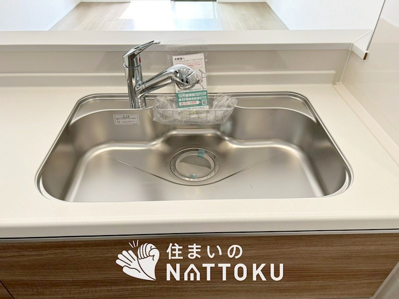 藤井寺市梅が園町 設備