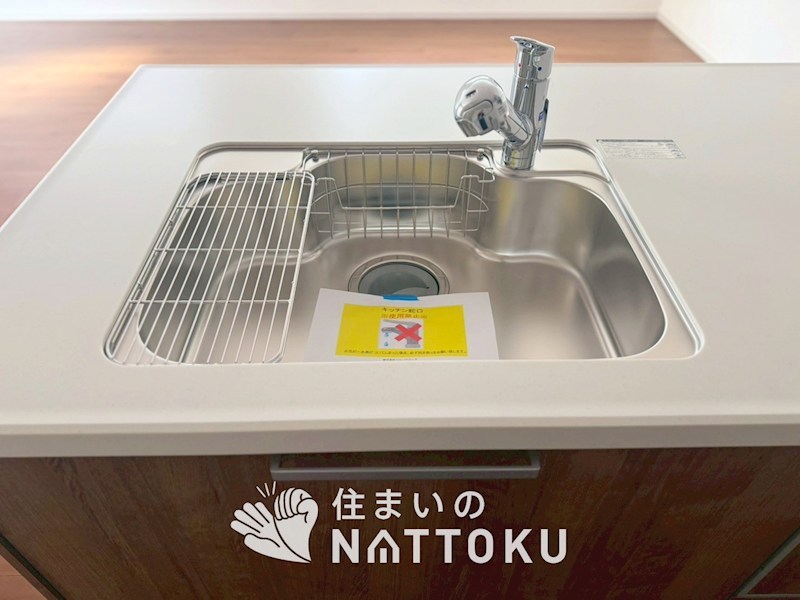 城陽市富野南清水　第1期 設備