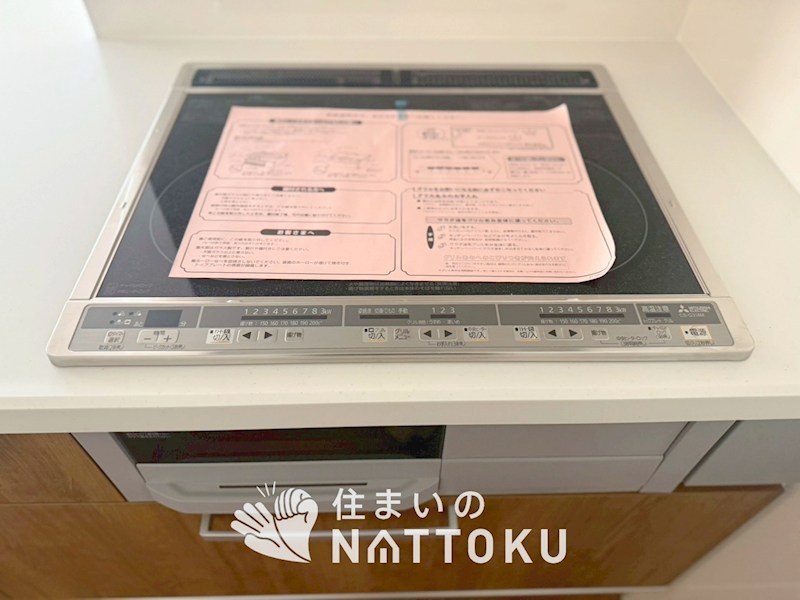 城陽市富野南清水　第1期 設備