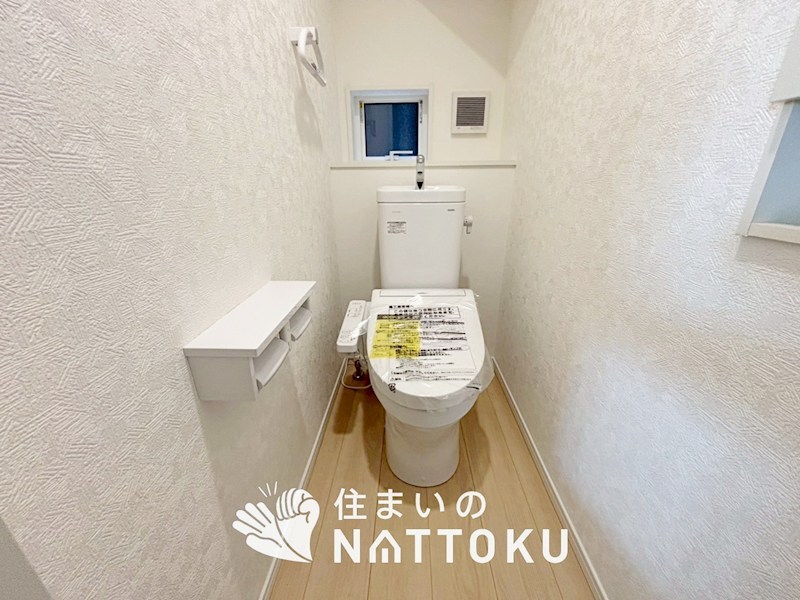 東近江市妙法寺町　第4期　1号地 内観写真（トイレ）