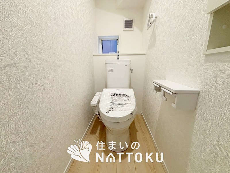 東近江市妙法寺町　第4期　2号地 内観写真（トイレ）