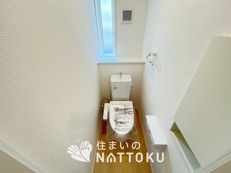 池田市井口堂　第2期　6号地   内観写真（トイレ）