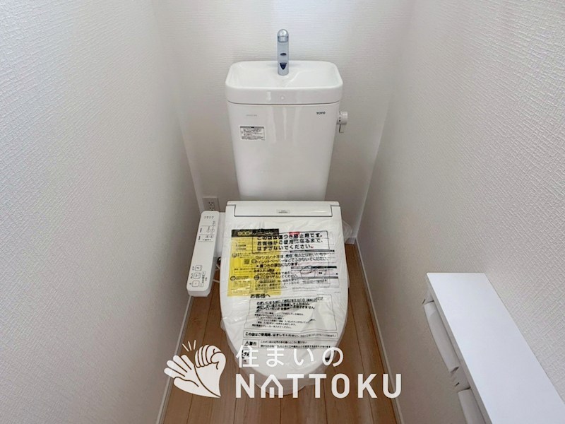 和歌山市井辺　第3期 内観写真（トイレ）