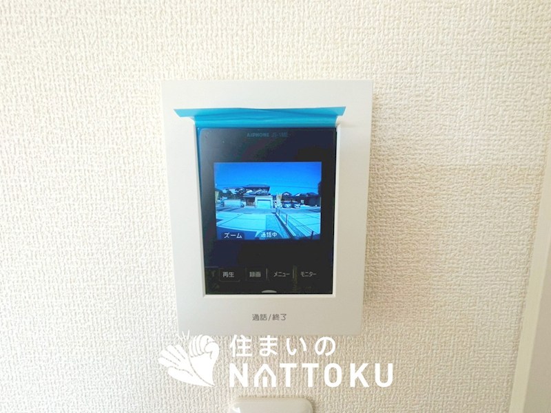 姫路市田寺　第5期　1号地 設備