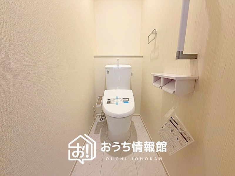 岐阜市西中島　第2期　5号地  内観写真（トイレ）