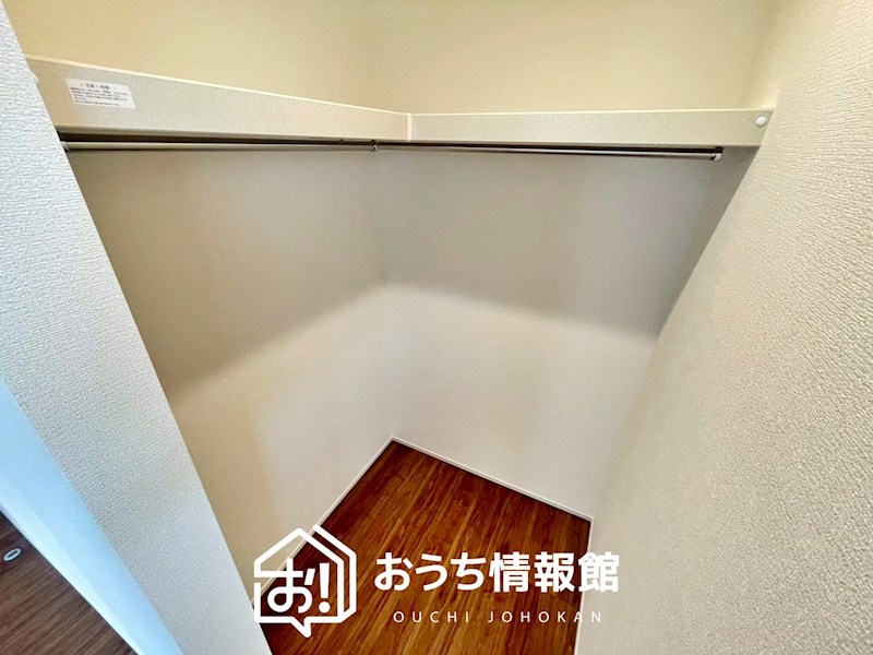 岐阜市西中島　第2期　5号地  内観写真（収納）