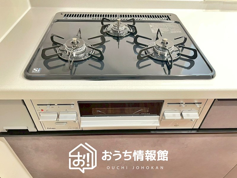 岐阜市西中島　第2期　5号地  設備