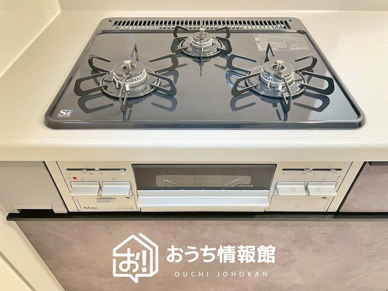 岐阜市西中島　第2期　6号地  設備