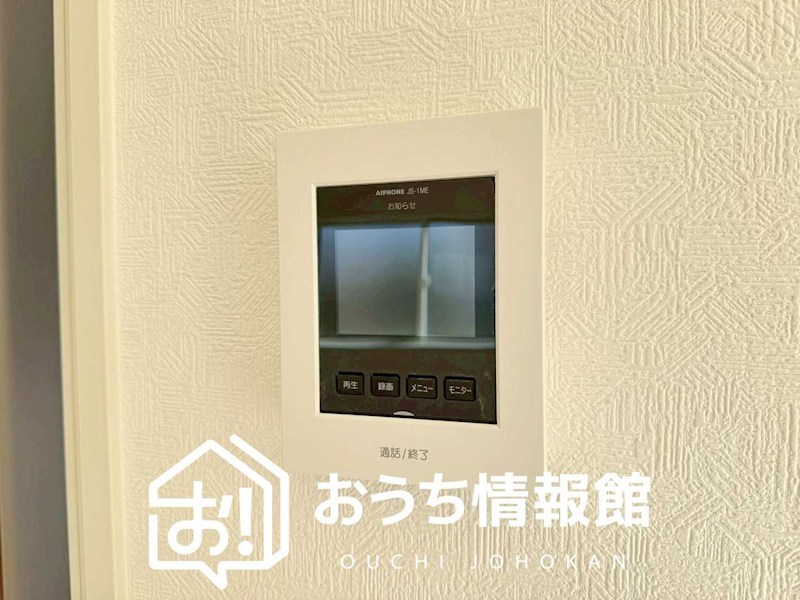 各務原市那加前野町　第4期　2号地 設備