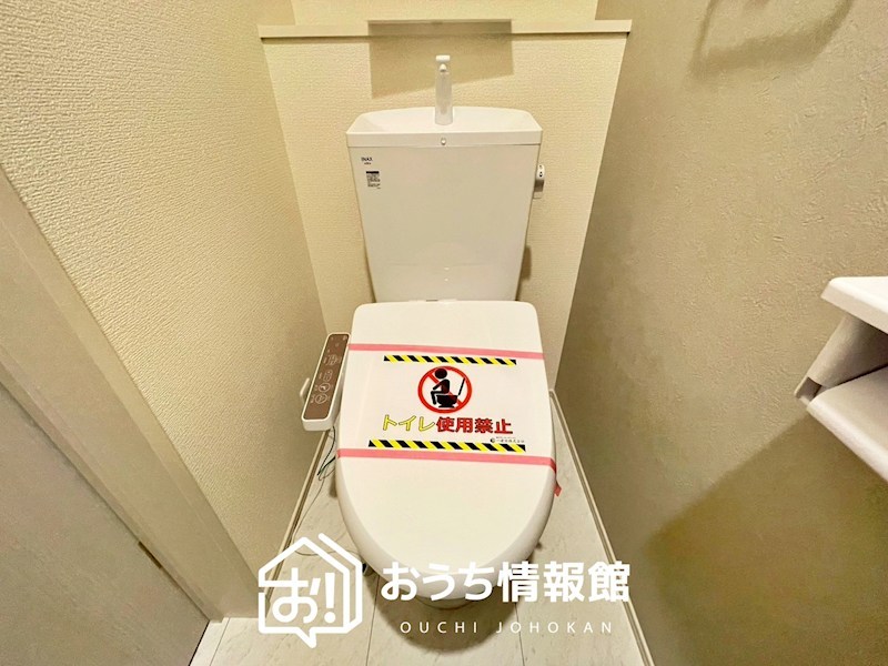各務原市川島小網町　第2期　1号地 内観写真（トイレ）