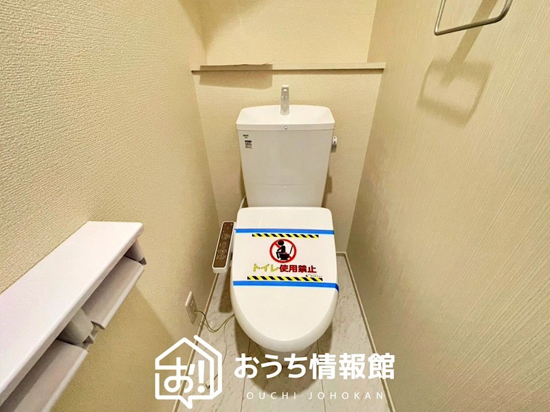各務原市川島小網町　第2期　4号地 内観写真（トイレ）