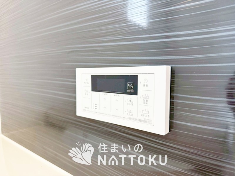 草津市上笠　第9期 設備