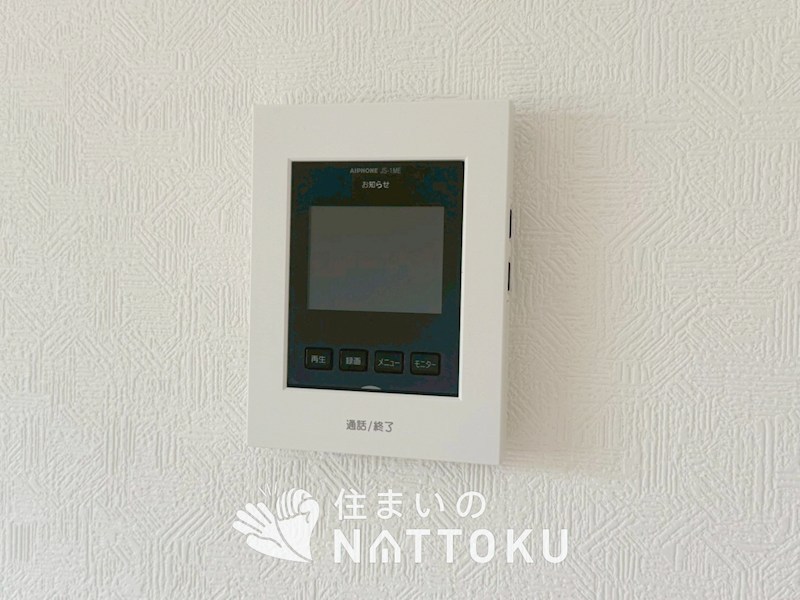 東近江市林田町　第5期　1号地 設備