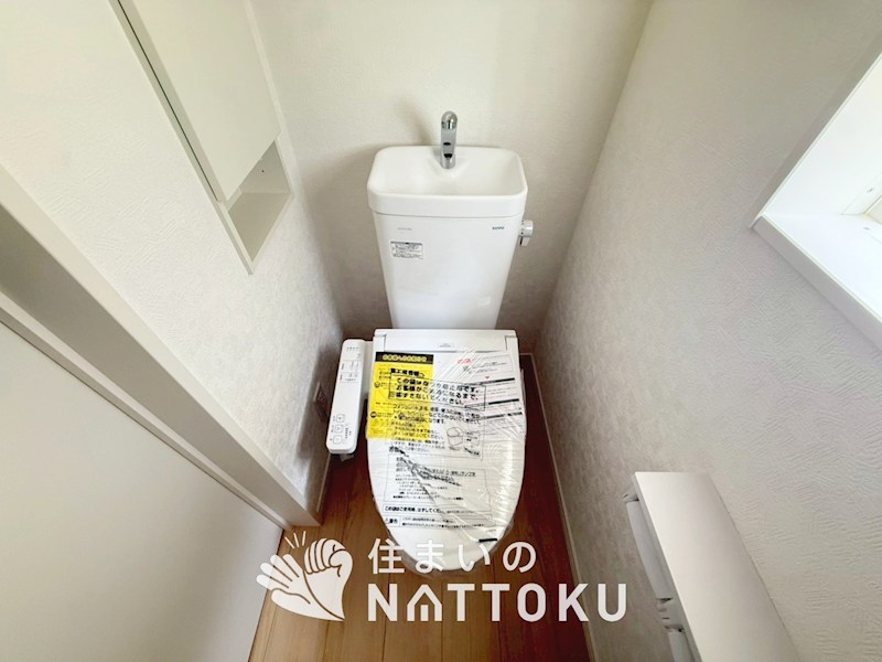 東近江市林田町　第5期　2号地 内観写真（トイレ）