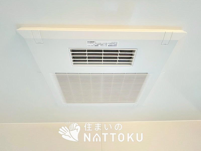 東大阪市中鴻池町　B号地 設備