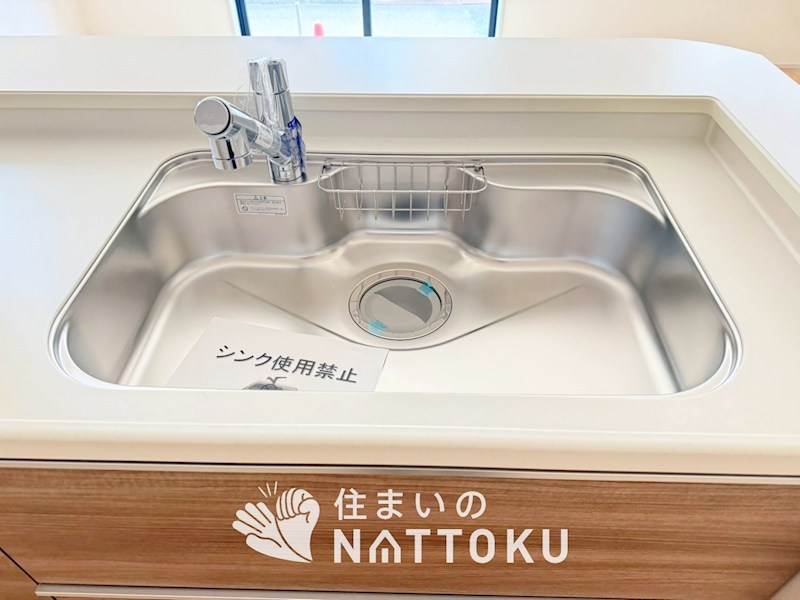 守山市下之郷 設備