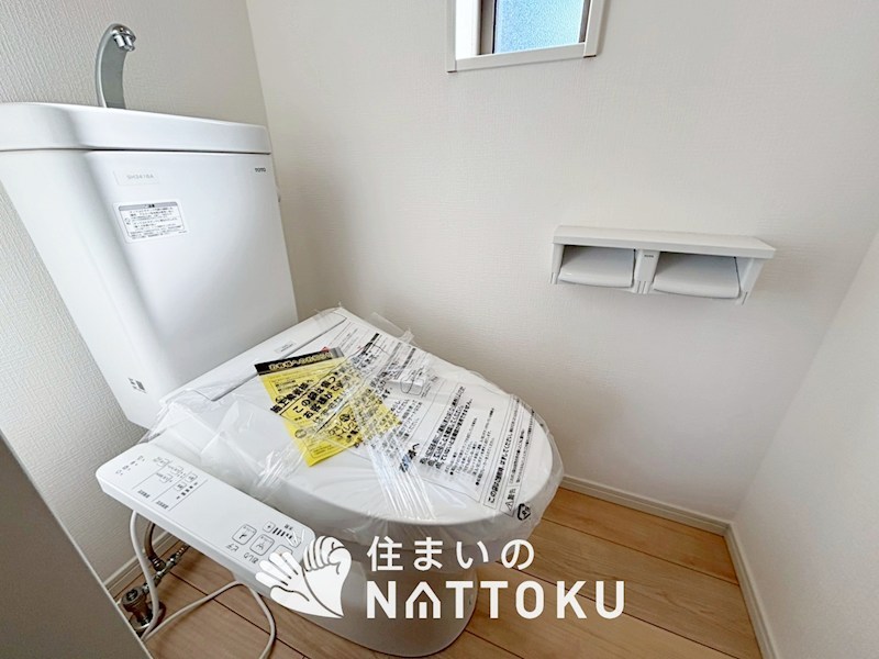 松原市北新町　第7期　3号地  内観写真（トイレ）