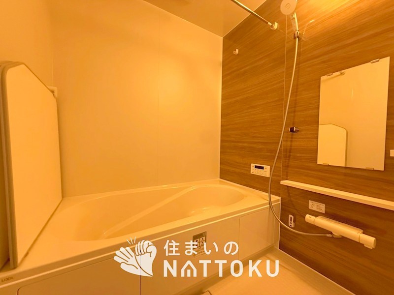 豊中市清風荘　第1期　1号地 内観写真（浴室）