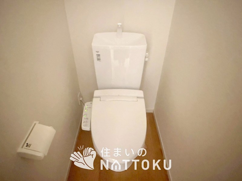 豊中市清風荘　第1期　1号地 内観写真（トイレ）
