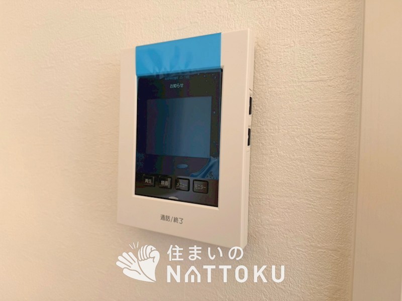豊中市清風荘　第1期　1号地 設備