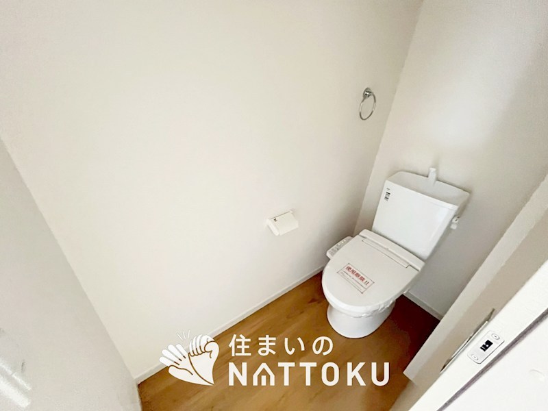 堺市中区八田南之町　第1期　 内観写真（トイレ）