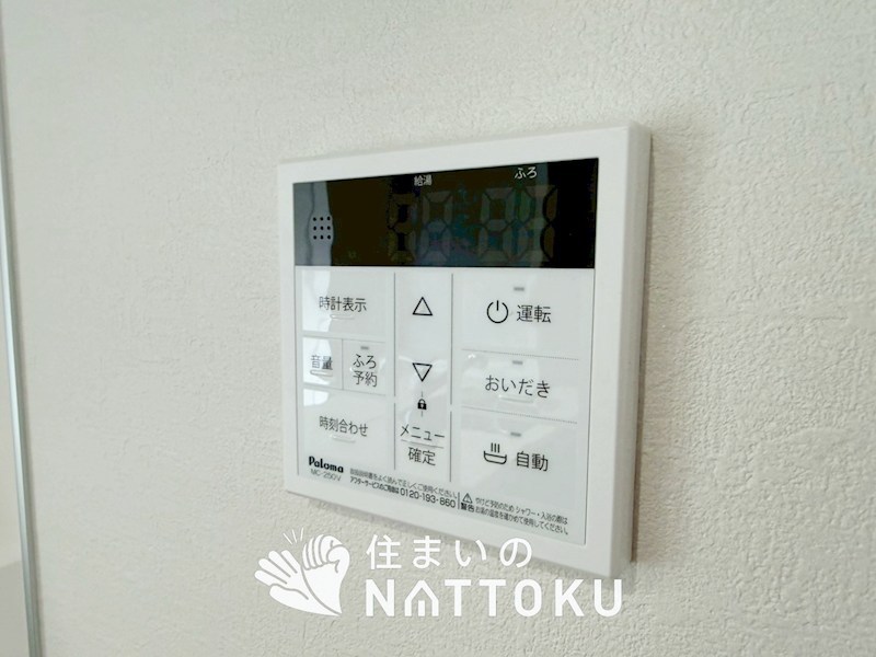 高石市高師浜　第2期　2号地 設備