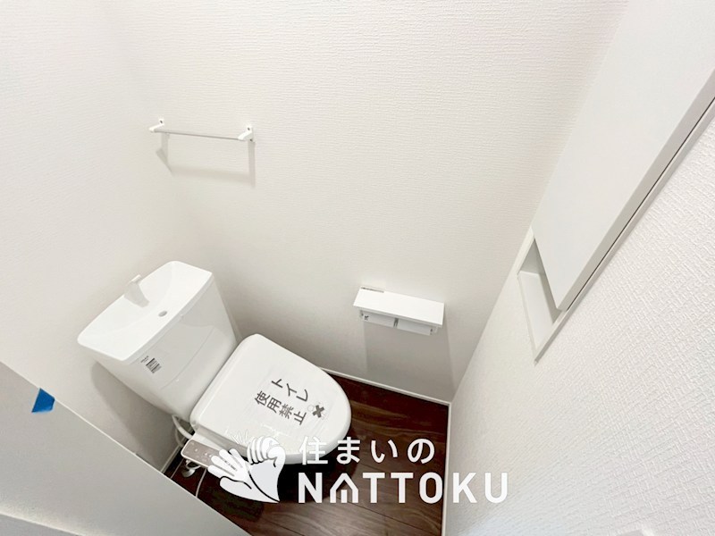 堺市中区福田　第3期　10号地  内観写真（トイレ）