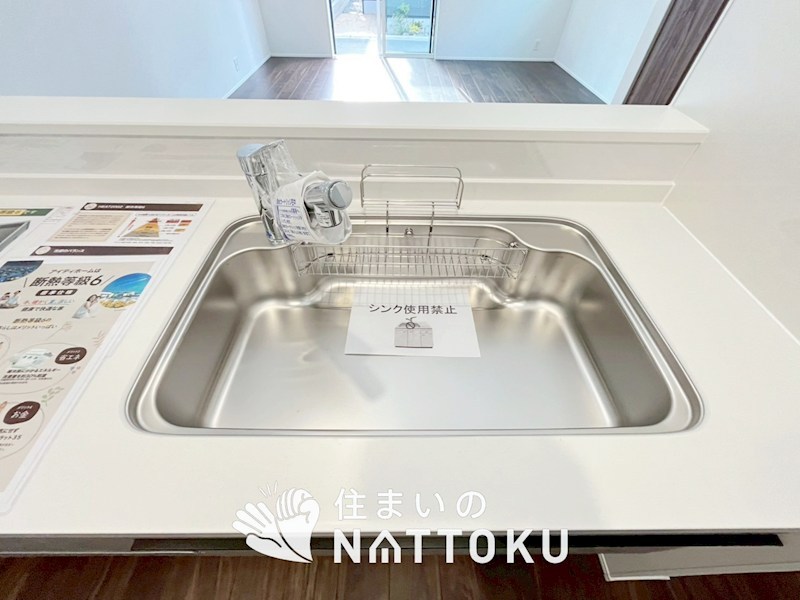 堺市中区福田　第3期　10号地  設備