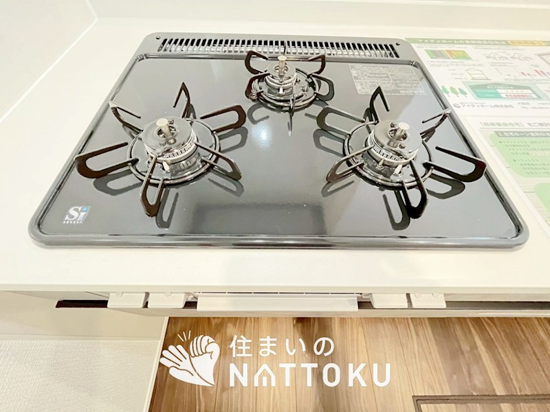 堺市中区福田　第3期　10号地  設備
