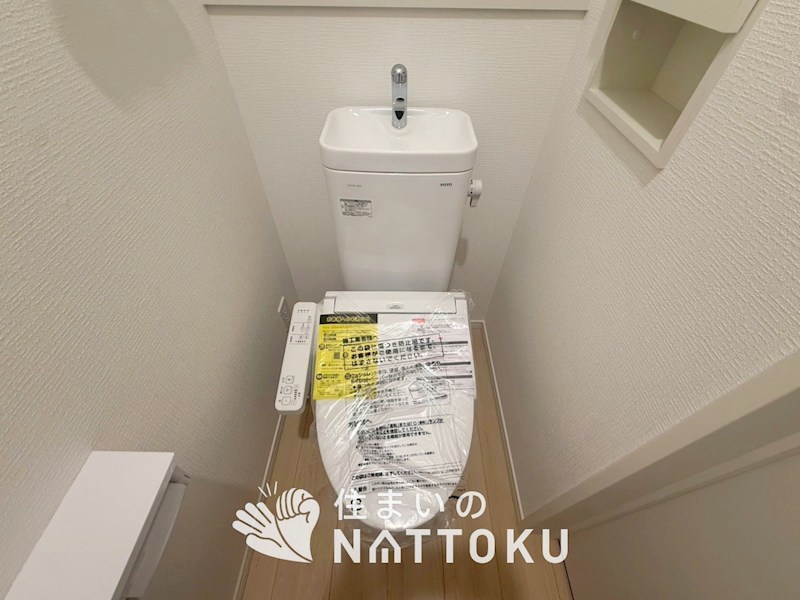 堺市美原区平尾　第2期　 内観写真（トイレ）