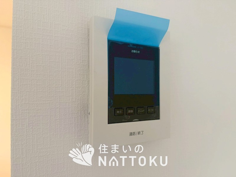 堺市美原区平尾　第2期　 設備