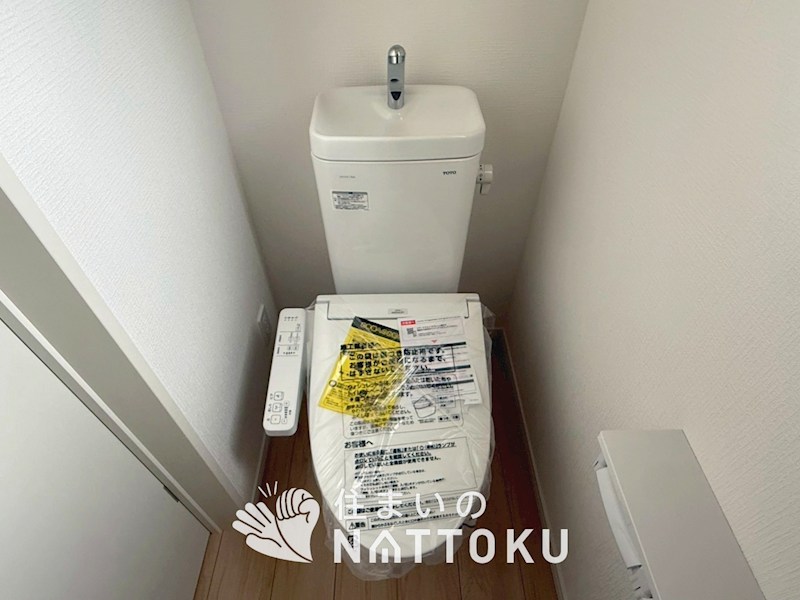 和歌山市杭ノ瀬　第5期 内観写真（トイレ）