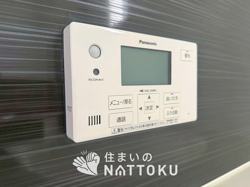 和歌山市杭ノ瀬　第5期 設備