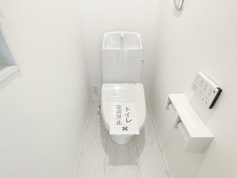 京都市伏見区久我森の宮町　第1期　3号地 内観写真（トイレ）