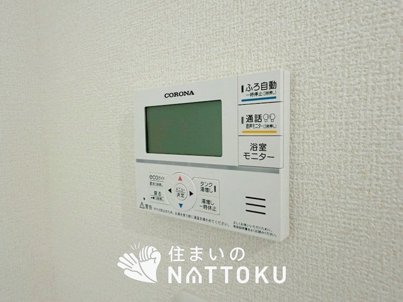 和泉市東阪本町　第3期　 設備