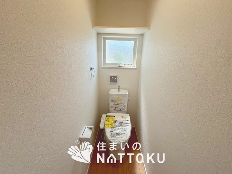 東大阪市日下町　第9期　 内観写真（トイレ）