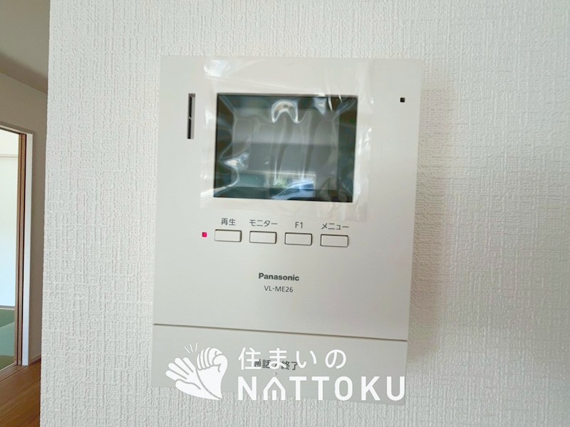 東大阪市日下町　第9期　 設備