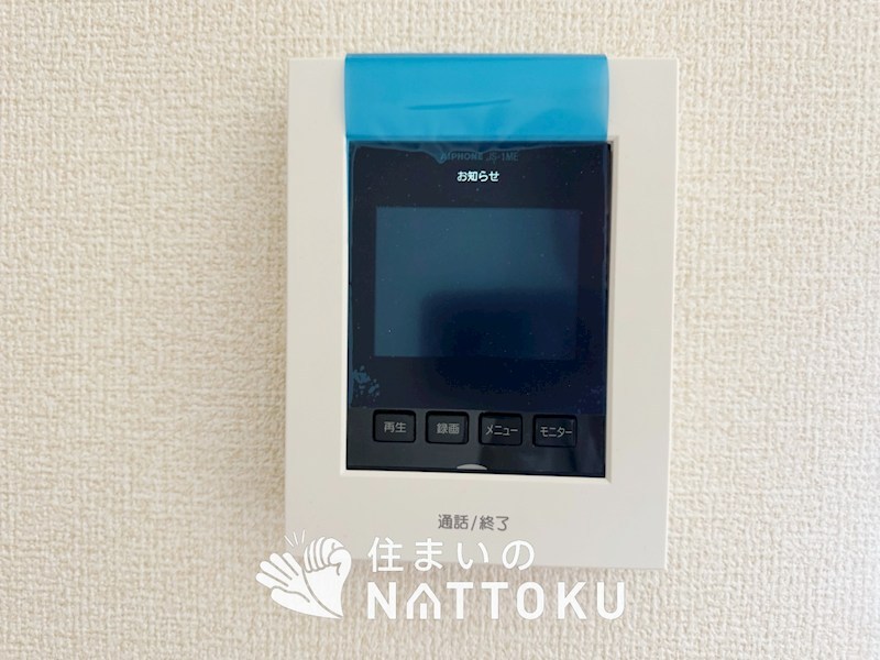 大津市堅田　第3期　1号地 設備