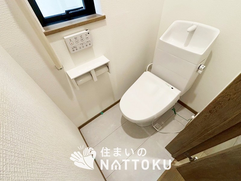 大東市南郷町　C号地   内観写真（トイレ）