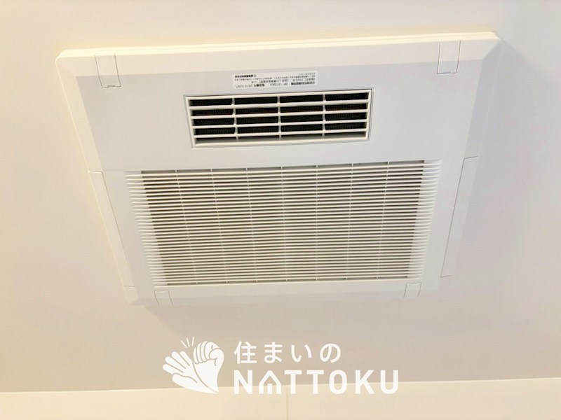 大東市南郷町　C号地   設備