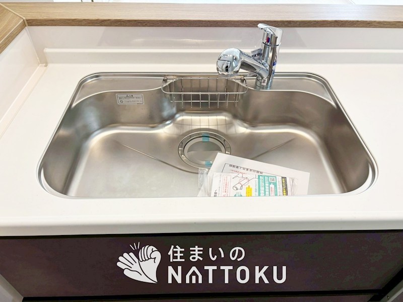大東市南郷町　C号地   設備