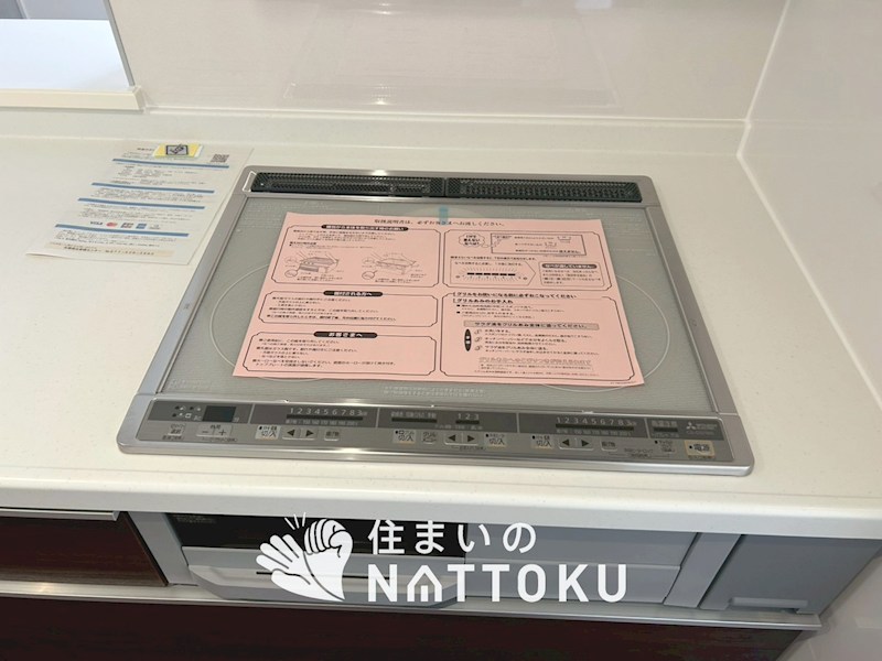 大津市堅田　第3期　4号地 設備