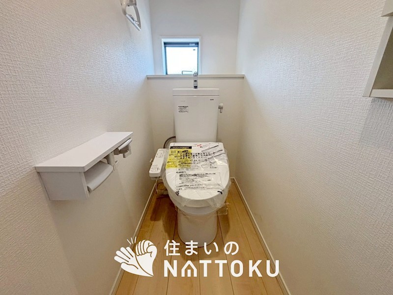 岸和田市岡山町　第9期　1号地 内観写真（トイレ）